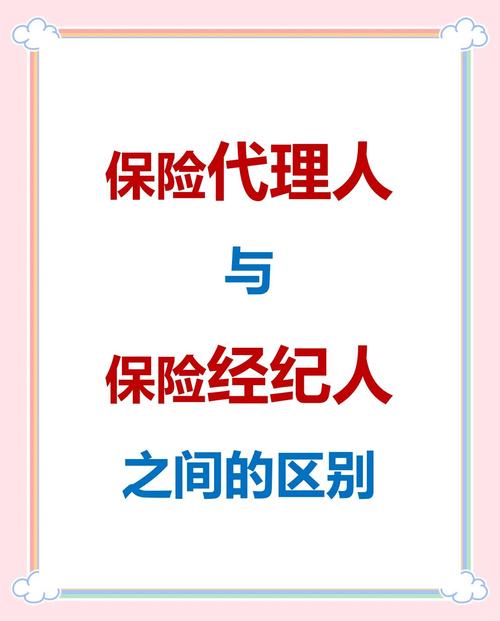 产品图35